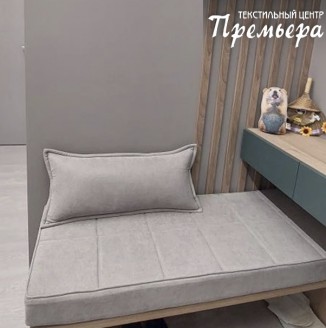 Прихожая