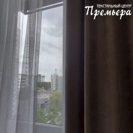 Окно в кухне