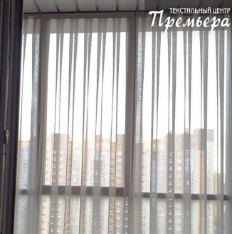 Светлая портьера для балкона