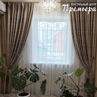 Роскошные шторы для роскошного дома