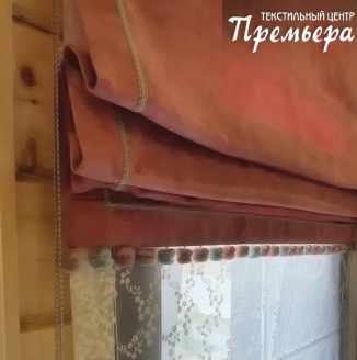 Римская штора на системе "Вальса"