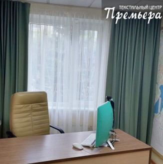 Бюджетные шторы в кабинет