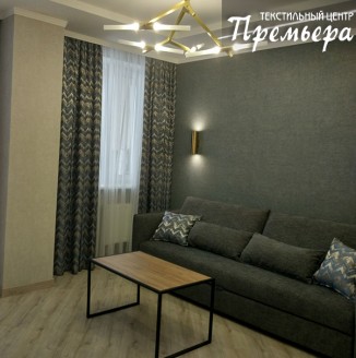 Современная гостиная 