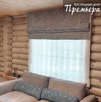 Стильная римская штора