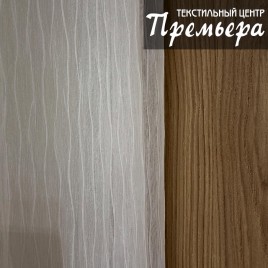 Оформление легким структурированным тюлем