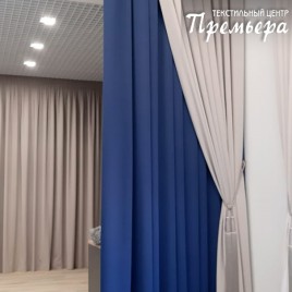 Библиотека имени А.С. Пушкина 