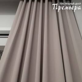 Библиотека имени А.С. Пушкина 