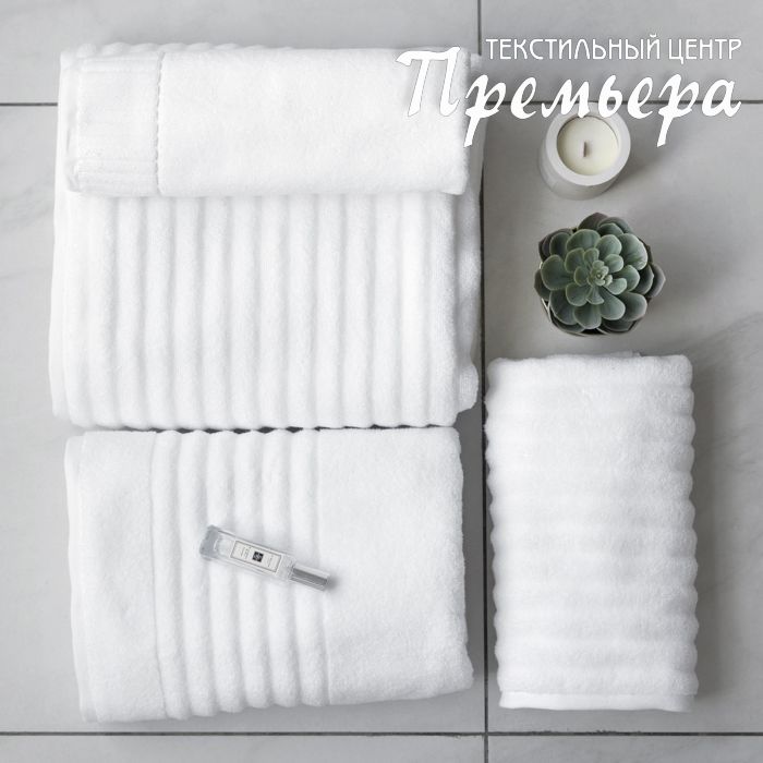 Melody 50х90 (Зефирный)