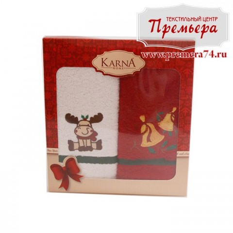 Комплект полотенец 30х50 KARNA V4 (2 шт.)