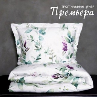 Асоль Сатин (1,5 сп.)