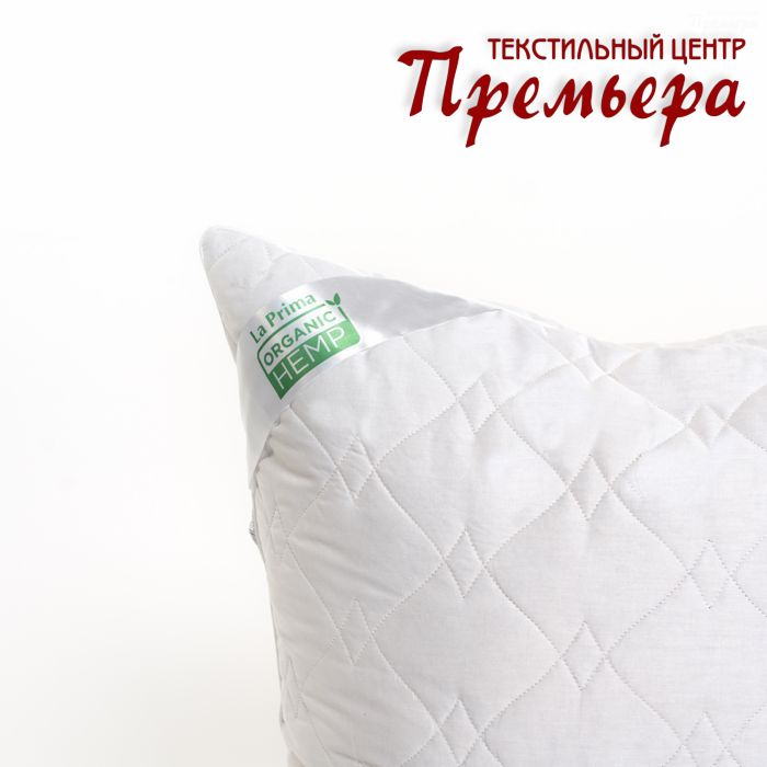 Подушка 50х70 Organic Hemp