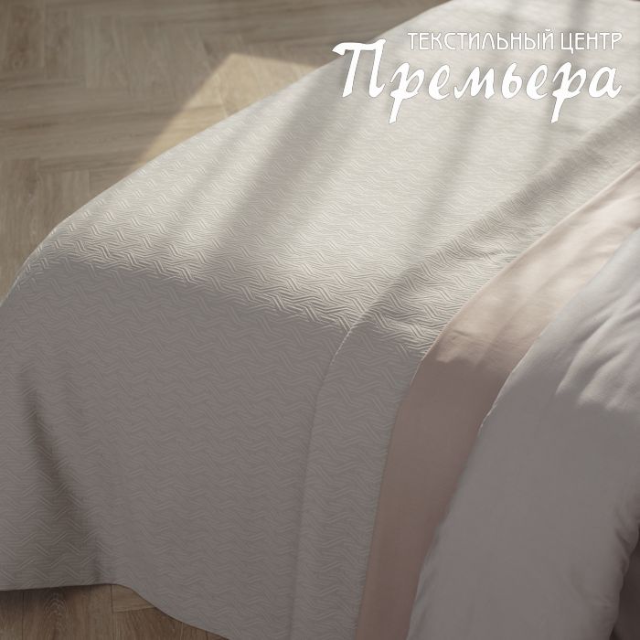 Покрывало 230х250 Verona Gray