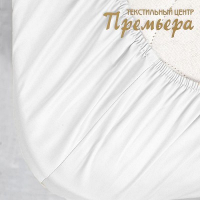 Простыня на резинке (Белые ночи (Белый), Сатин, 160x200x20, Формула комфорта)