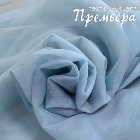 Еврофатин 3 м.