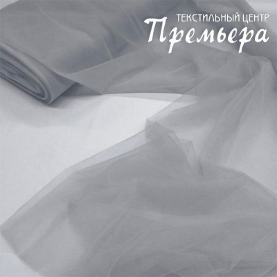 Еврофатин 3 м.