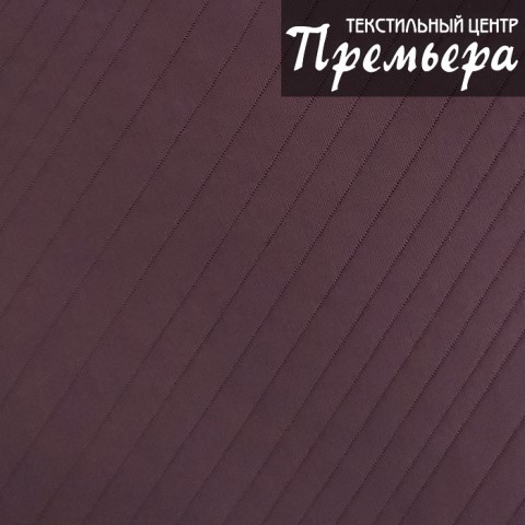 Трикотаж плотный 
