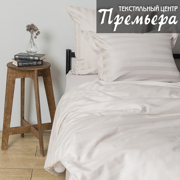 Простыня на резинке (Белый песок, Сатин, 160x200x30, Формула комфорта)