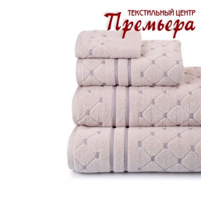 Полотенце 50x100 Flonda (Бежевый)