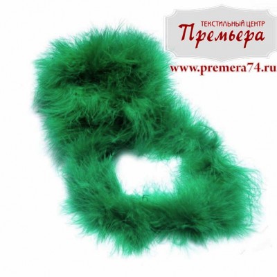 БОА (Пух, Болотный, 28г)