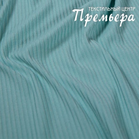 Кашкорсе Чулок