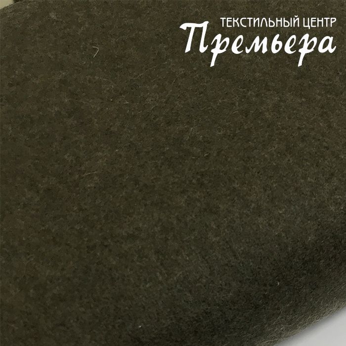 Драп Yef