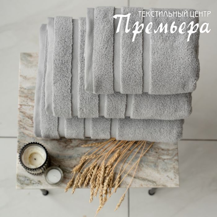Полотенце 100х150 Garmonia Пепельный