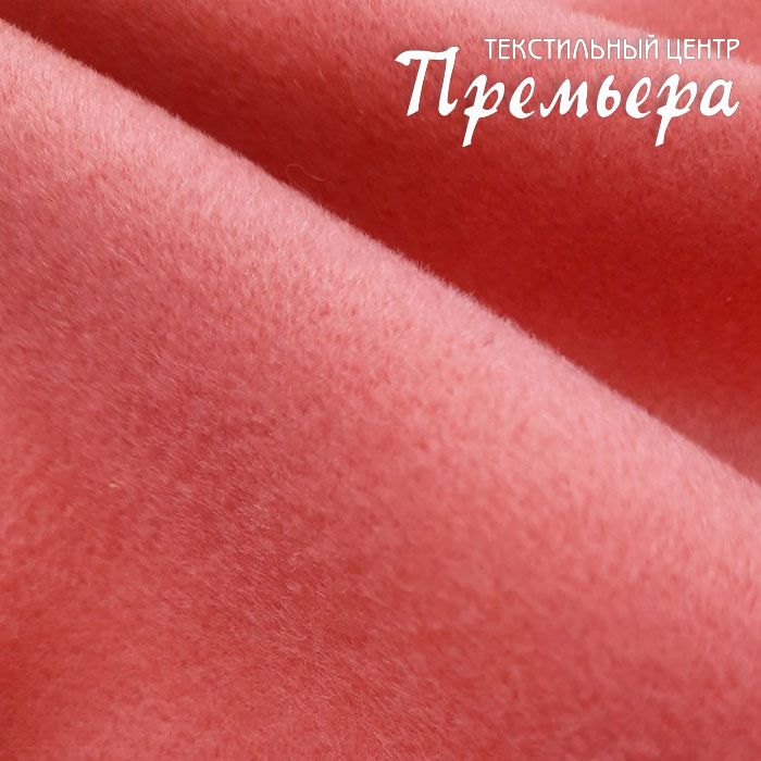 Кашемир Sentino