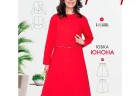 Журнал Женская коллекция. Осень-зима