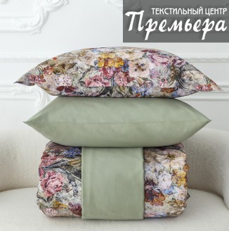 Беатриче Мако-сатин (Дуэт)