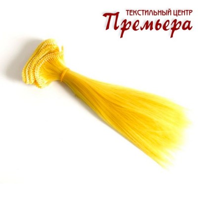 Волосы для кукол