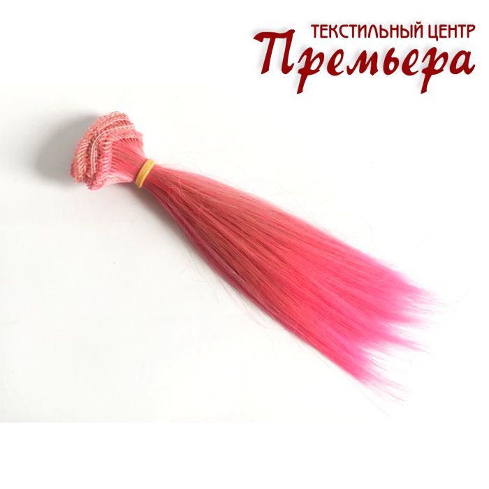 Волосы для кукол