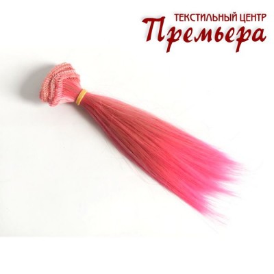 Волосы для кукол
