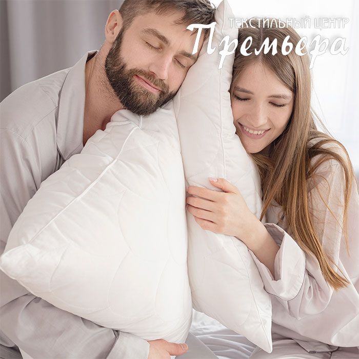 Подушка 50х70 Organic Cotton