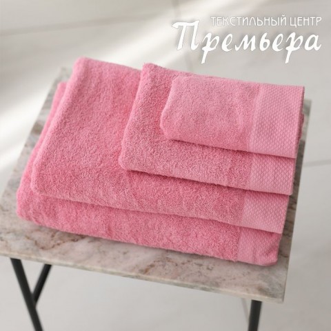 Полотенце 30х50 Grazia Брусничный