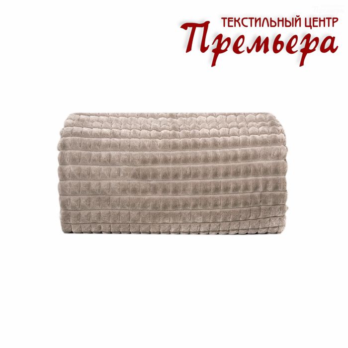 Капучино