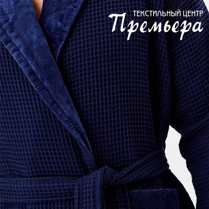 Михаэль белый